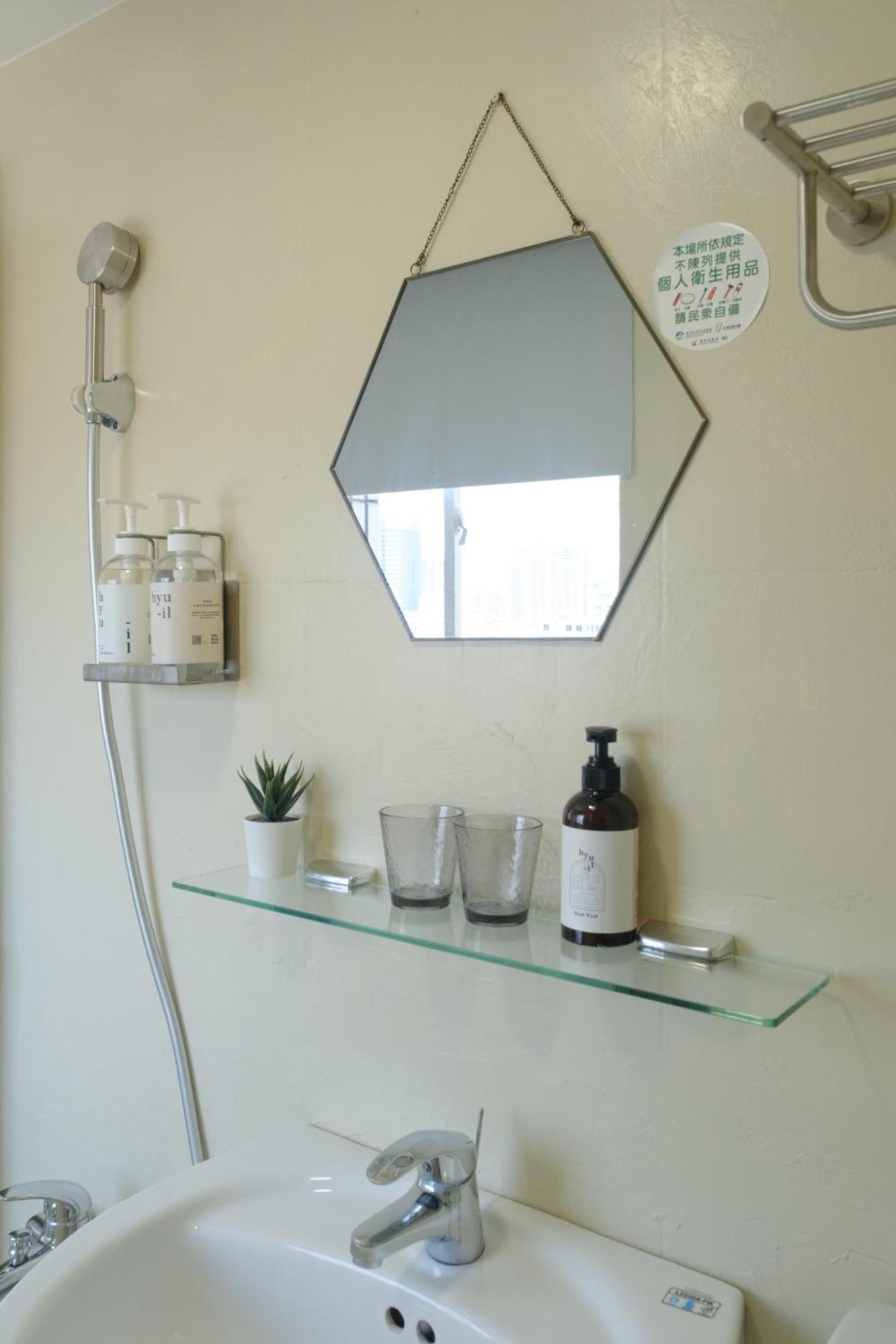 See U Apartment 타이난 외부 사진